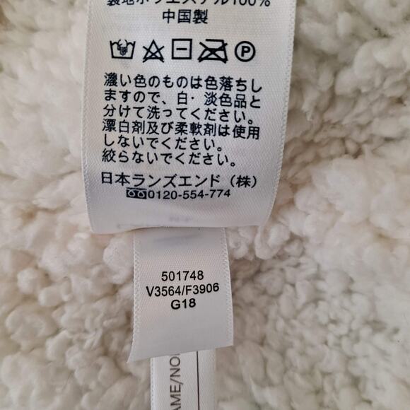 Lands' End Peruvian Trapper Hat Sherpa Fleece Lined Blue Gray Striped Girls M-L - Picture 7 of 7